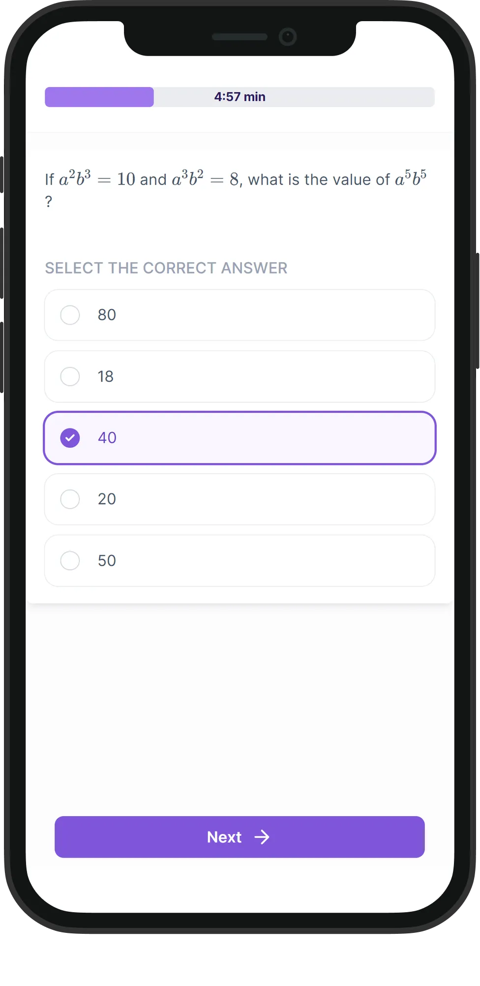 Mobile Engineering Math skill assessment