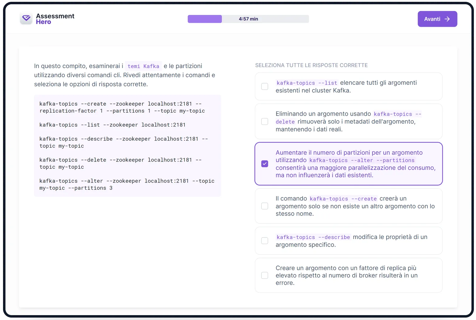 Apache Kafka online test