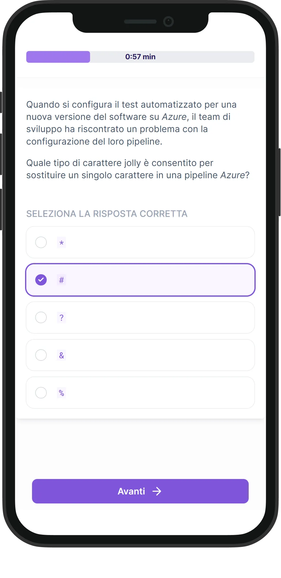 Mobile Azure skill assessment