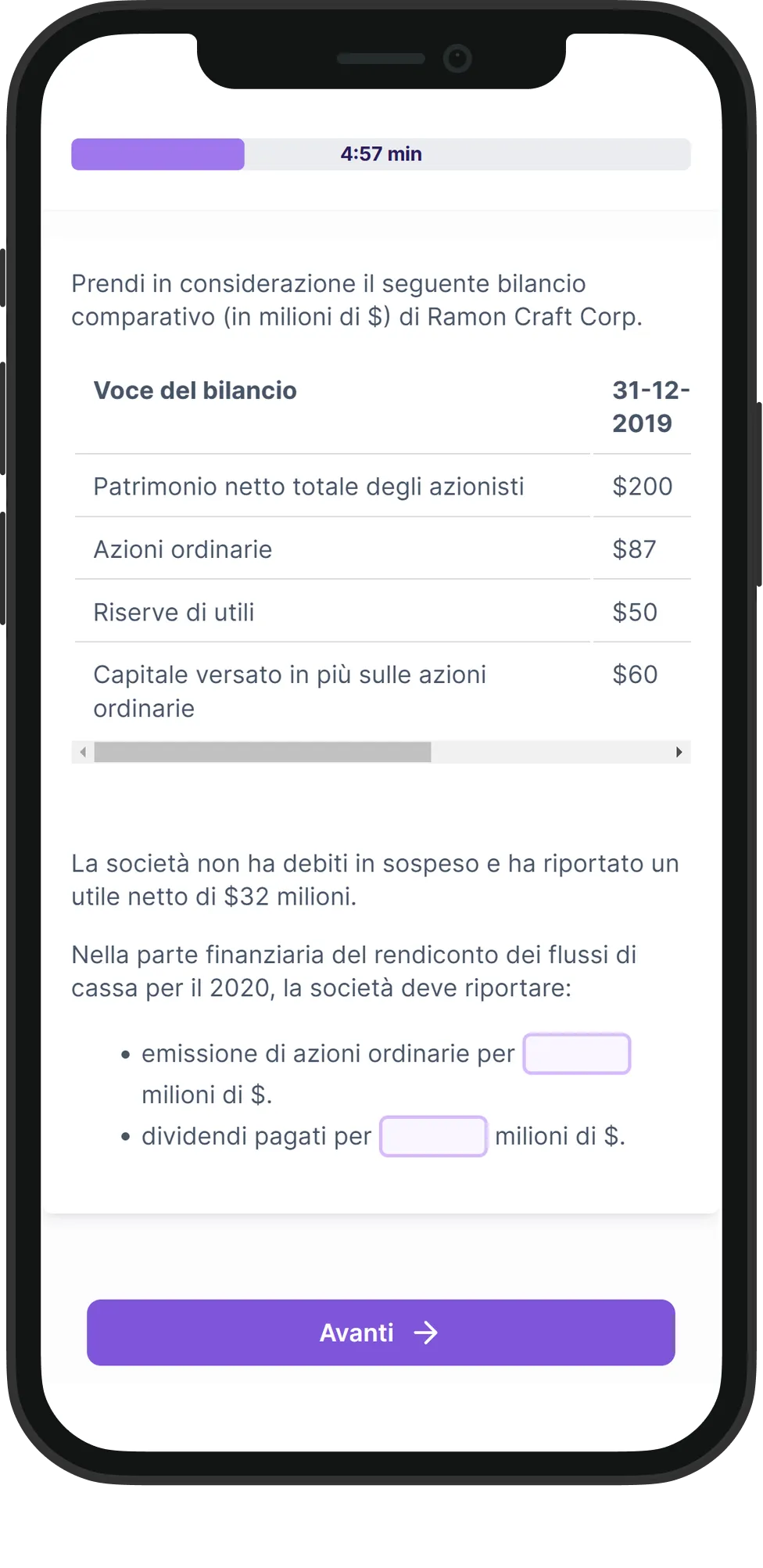 Mobile Analisi Finanziaria skill assessment
