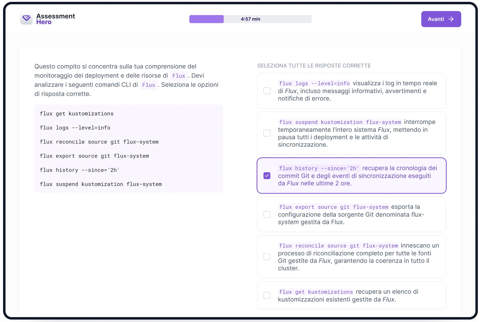 Flux online test
