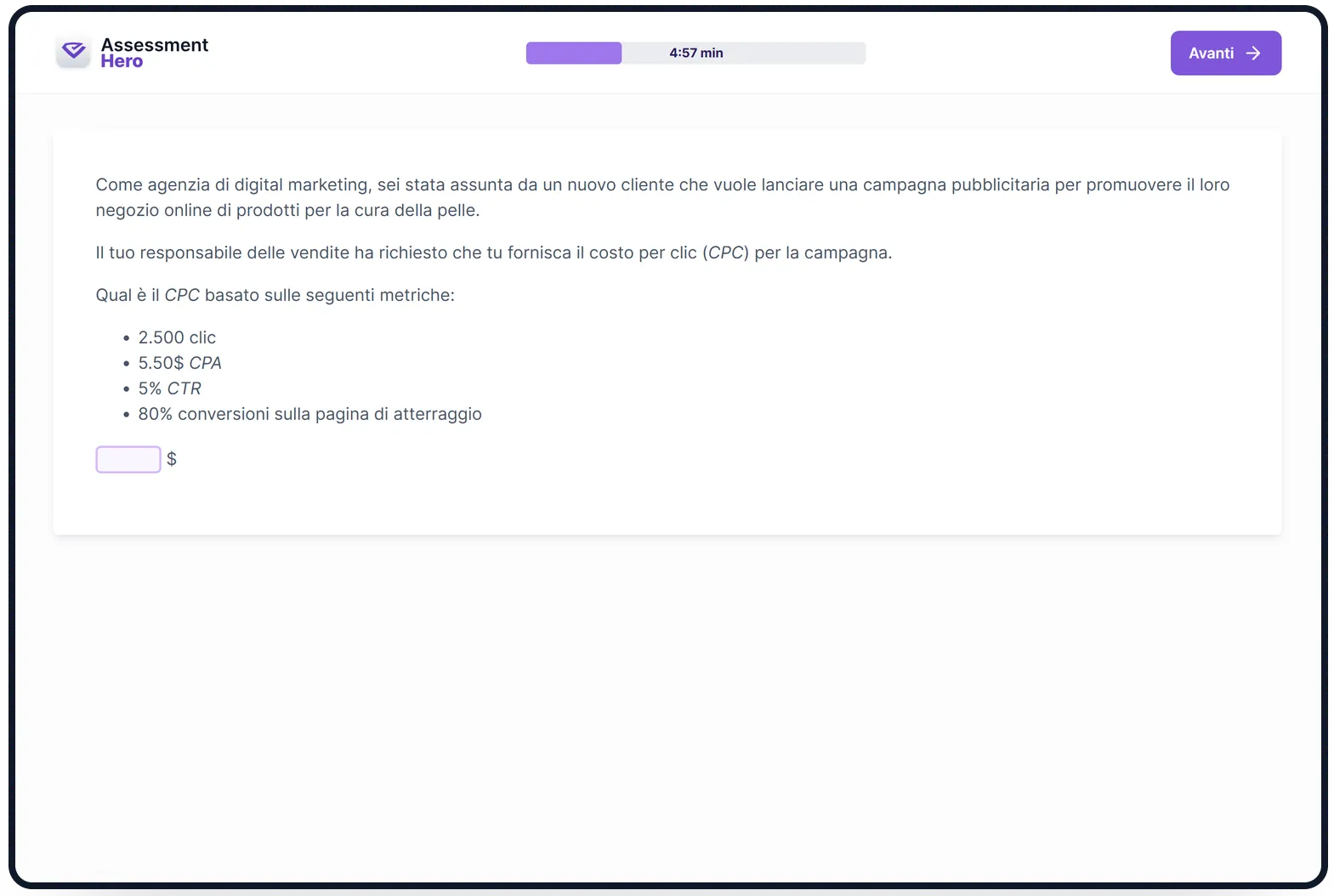Growth Marketing online test