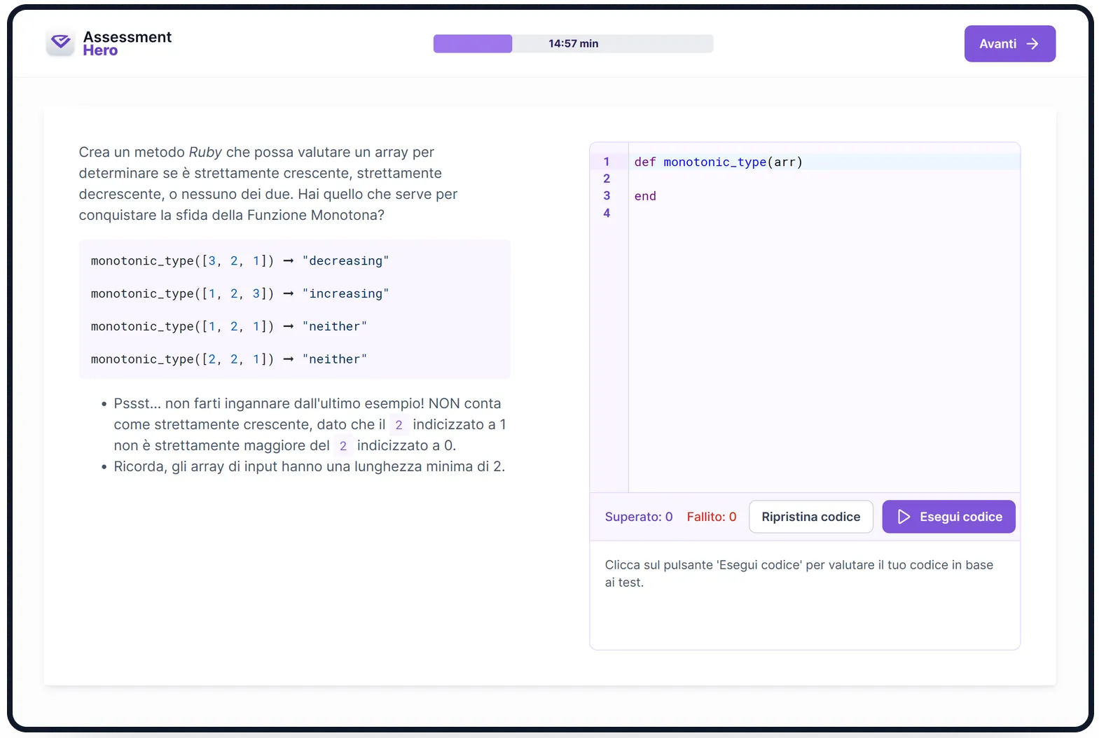 Ruby online test