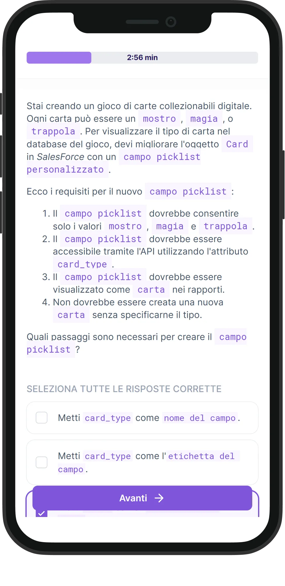 Mobile Salesforce skill assessment