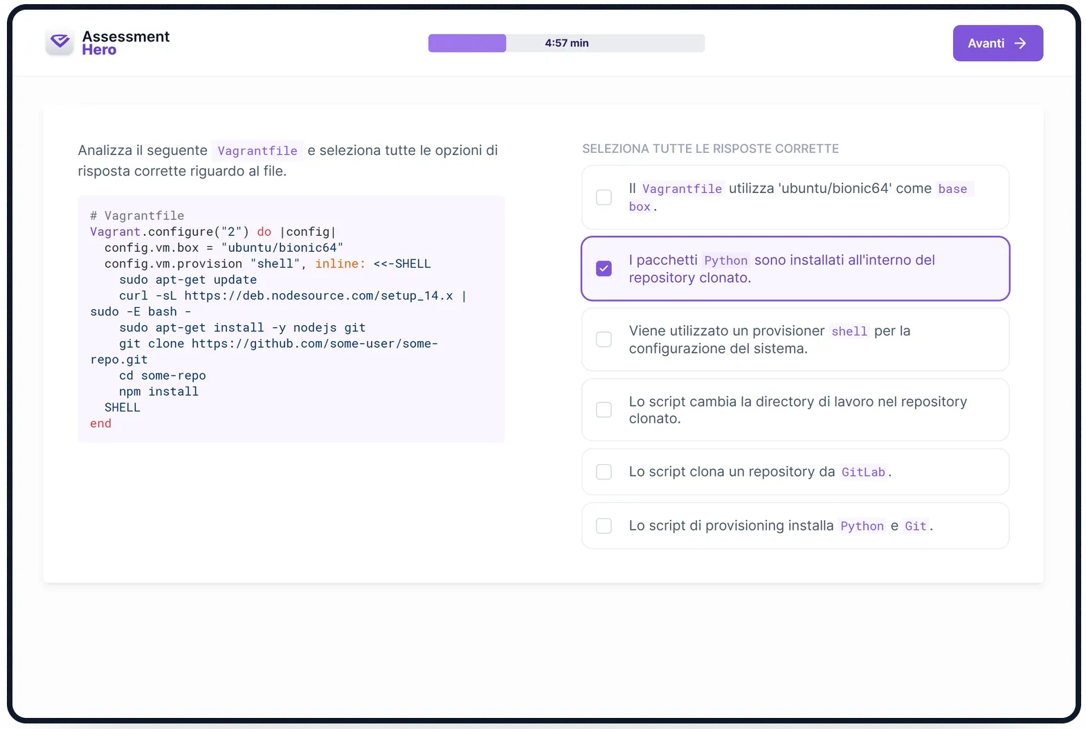 Vagrant online test